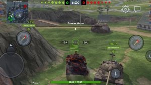Tanks blitz and the world of Tanks