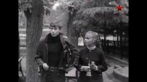 ОДНОКЛАССНИЦА