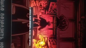 бабушкин сундук третья часть