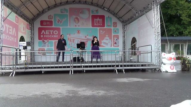 Над Москвой - группа Воплощение Мечты смотреть онлайн