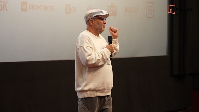 Евгений Гришковец смотреть онлайн