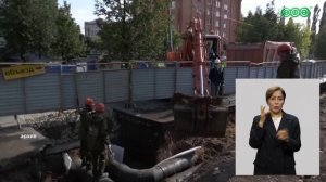 На ремонт канализации на юге и востоке Уфы направят до 205 млн. рублей