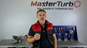 Признаки неисправности турбины и причины выхода из строя.