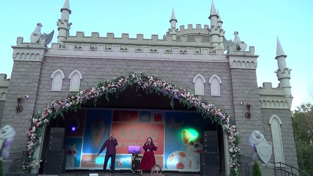 Счастье - группа Воплощение Мечты смотреть онлайн