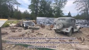 Сапун гора. Севастополь. Крым