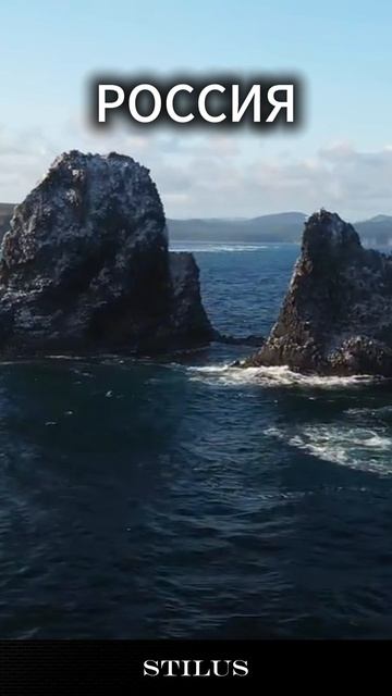 Россия/Russia. #Россия #Russia смотреть онлайн
