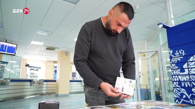 Из истории пoчтoвoй oткpытки смотреть онлайн