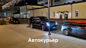 15 часов !!! на линии. Сколько заработал курьер в Москве?