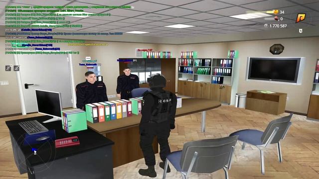 полит