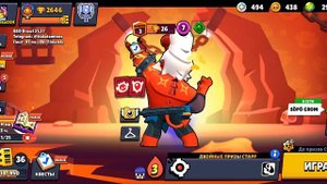 Привет видио про бравл