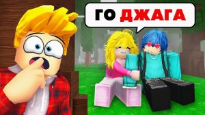 😱Слежу за ИГРОКАМИ и УВИДЕЛ ЭТО в 99 Nights In The Forest в Роблокс