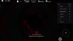 roblox аниме