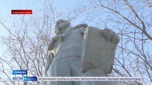 Заброшенный памятник лётчику Алексею Маресьеву в Кемерове обретёт новую жизнь