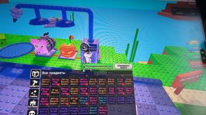 соедини растения с Бреинрот мемами в растения против брейнрот. роблокс