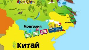 Компания Бубль-Гум