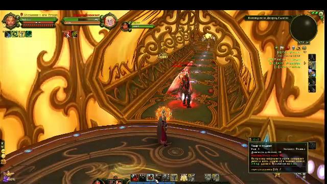 Аллоды Онлайн Танкист555