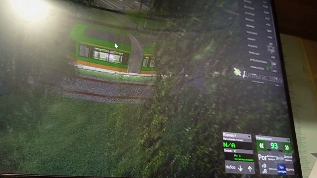 СимаМакси Роблокс Транспорт