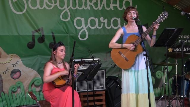 76 Город влюбленных - дуэт "Десять струн" (г. Воткинск)