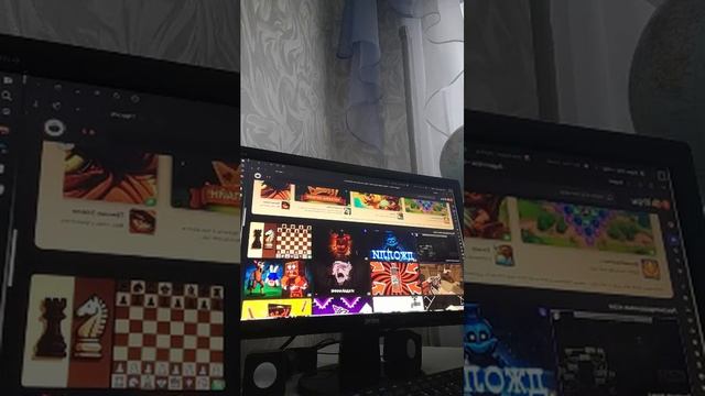 проверяем онлайн игры