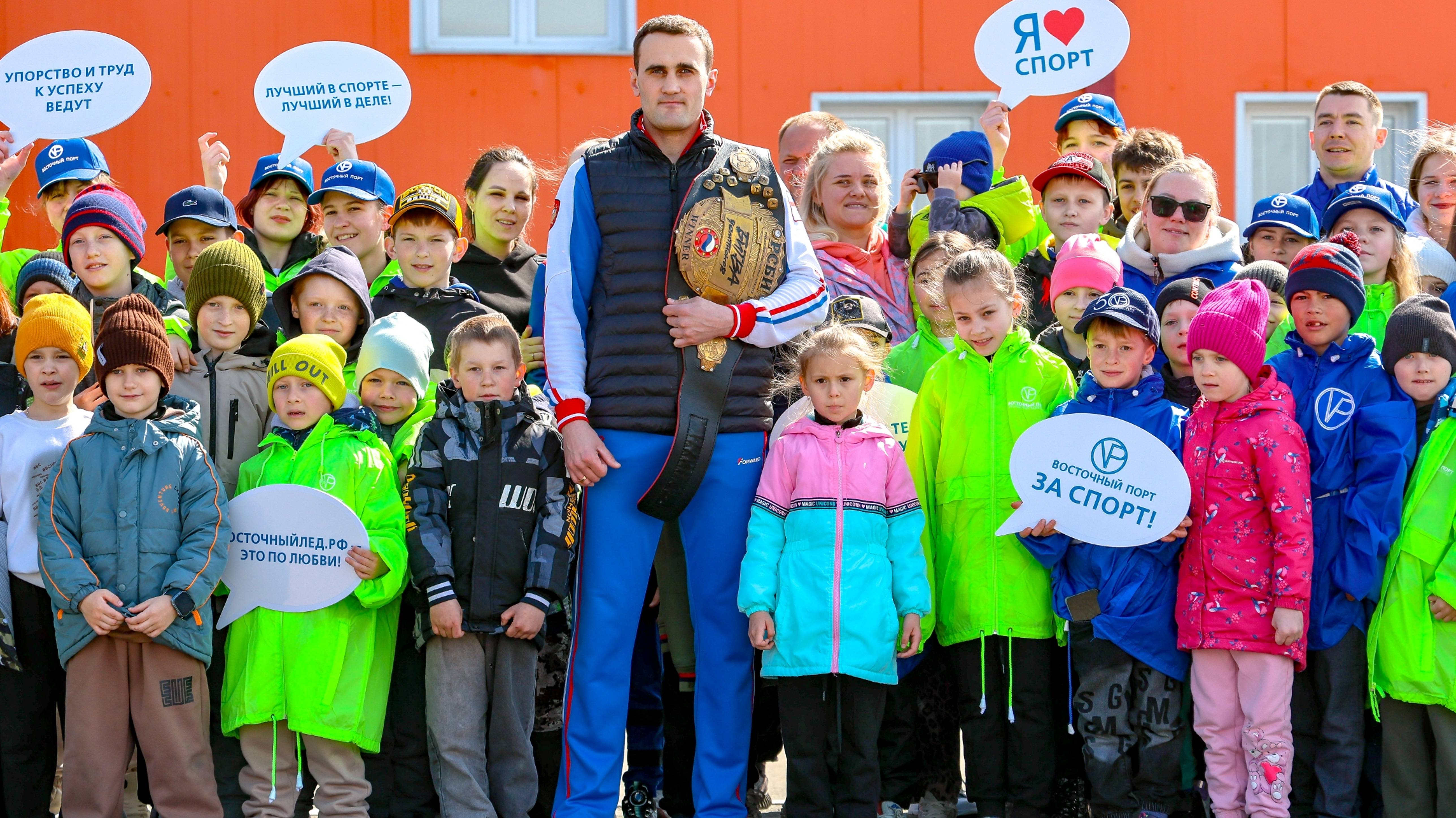 ЛСК Зарядка с чемпионом смотреть онлайн