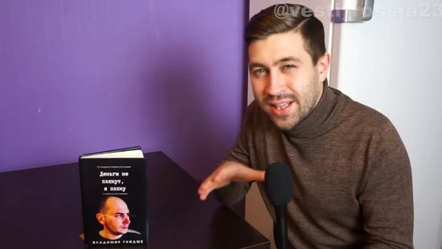 Компьютер не врубается .Россия23