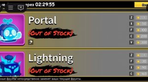 самый лучший сток который видел