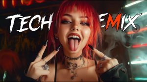 Techno Mix 2025😎🤘Лучшие песни Nonstop Techno для вечеринок, спортзала, игр🔥Hyper Techno Remix
