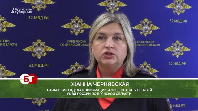 БГ. В краже устройств для дорожно-строительной техники заподозрен житель Брянской области