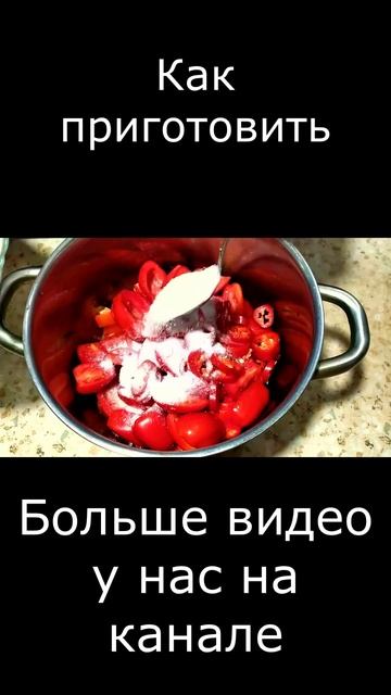 Кабачки смотреть онлайн