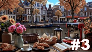 Спокойный саксофон-джаз (сборник AI джаза #3)