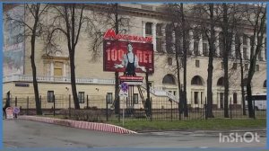 МОСФИЛЬМ 2025