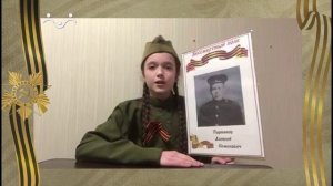 Спасибо за подвиг. Виктория Тырнавец детск