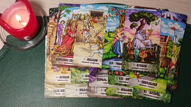 ВСЕ О НЕМ. ЧТО ПРОИСХОДИТ В ЕГО ЖИЗНИ? #тарогадание