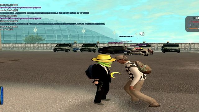 ну сорри смотреть онлайн