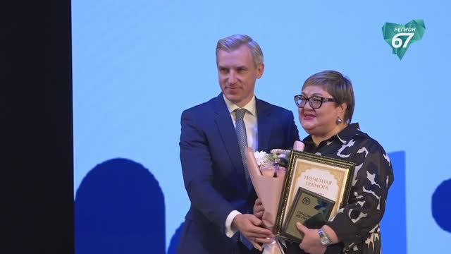 Российская система среднего профессионального образования отмечает 85-летие