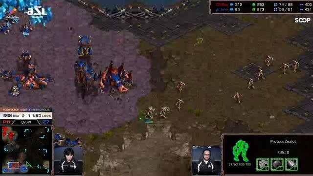 ASL 20 Ro8 Bisu Vs Larva Game 4 Старкрафт | Starcraft