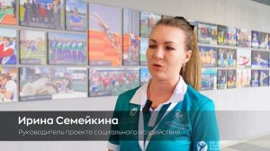 Фестиваль Инклюзивная Атлетика | Уфа | 27.09.25