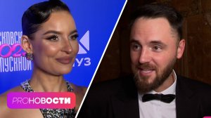 Seville и Toni ПОЖЕНИЛИСЬ! Россияне выбрали самых привлекательных артистов | PRO-Новости