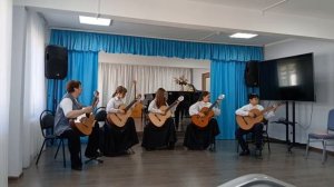 Ансамбль гитаристов "Dolce Vita" МАУ ДО "ГДШИ им. Н.Б. Дамиранова"