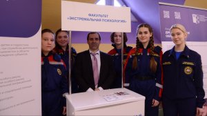 Введение в профессию