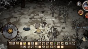 Прожил 25 дней Don't starve pocket edition, суровая зима победила Вольфганга