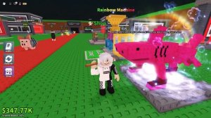 кроду дорогие брайнроты