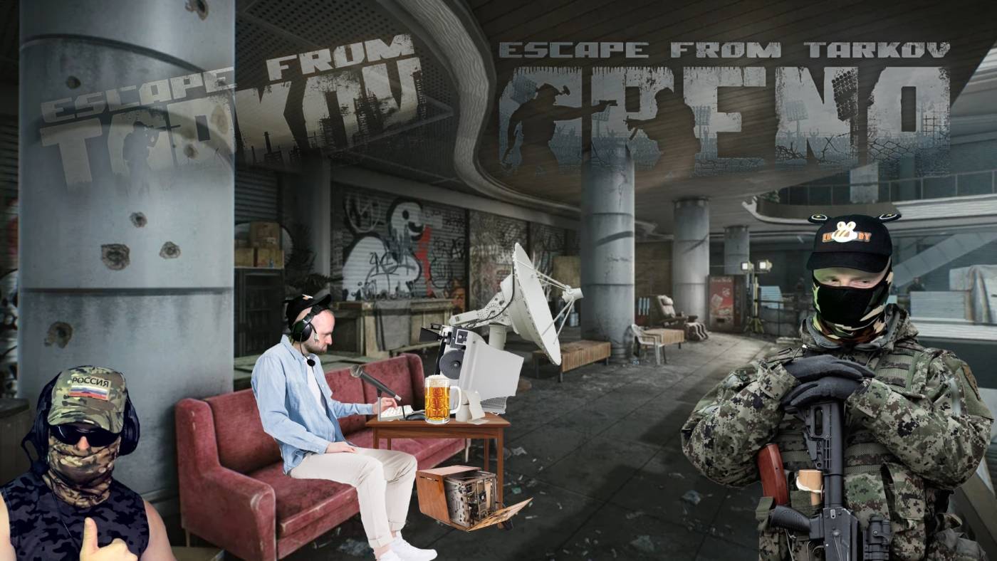 Escape from Tarkov. С утра запустил и день свободен. PVP и PVE Игра 7