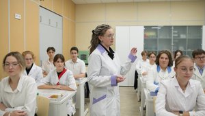 Ключ к профессии. Учитель