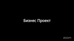 Профессия инвестиционный аналитик - легкий старт