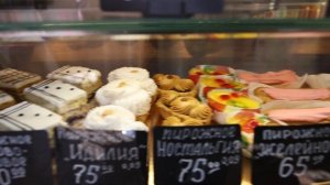 Кондитерская на ул. Большая Морская ООО "Царь хлеб"