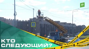 «Мой ребенок следующий?» Жители «Привилегии» бьются за безопасность на дорогах