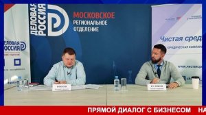 Налогообложение трансграничных операций