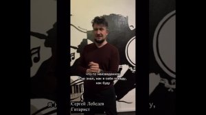 Кто светится в темноте? Интервью Dudukist для проекта "Концерт в темноте"