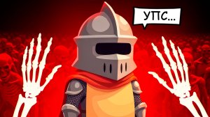 Успей найти и уничтожить БОССА! С каждой минутой АРМИЯ монстров увеличивается! ♦ Megabonk